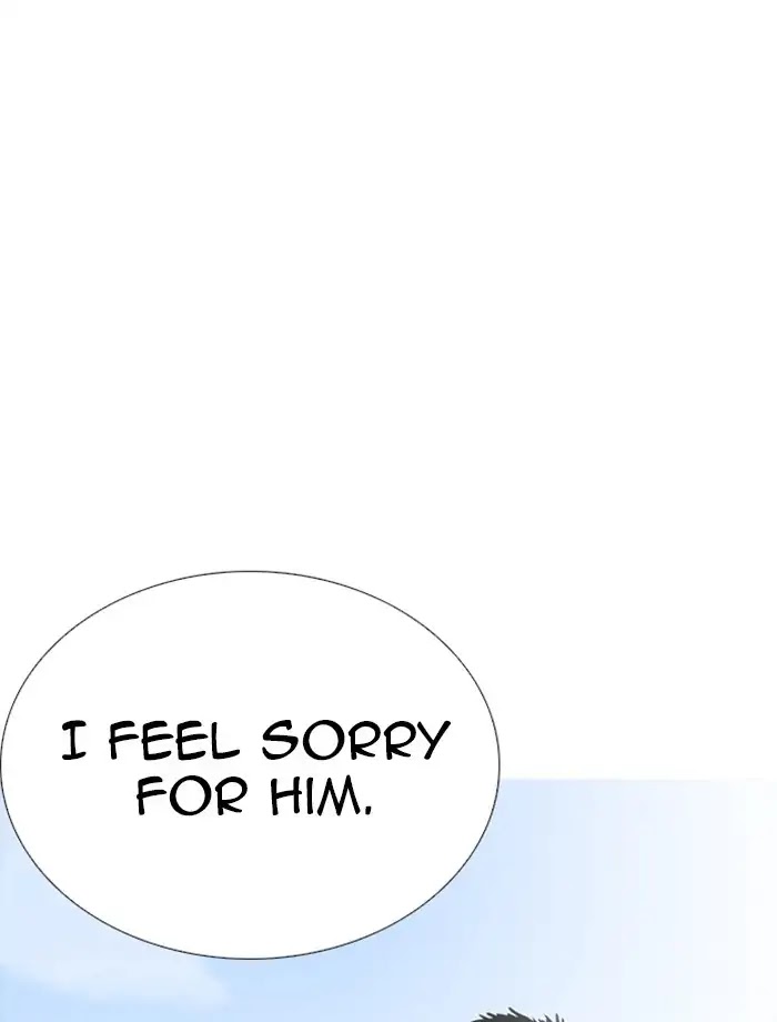 Lookism Chapter 232 page 43 - Chapter 232: Ep.232: Eli Jang (1)