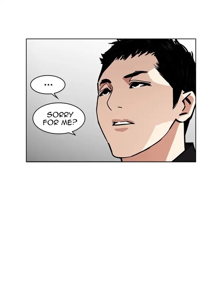 Lookism Chapter 232 page 46 - Chapter 232: Ep.232: Eli Jang (1)