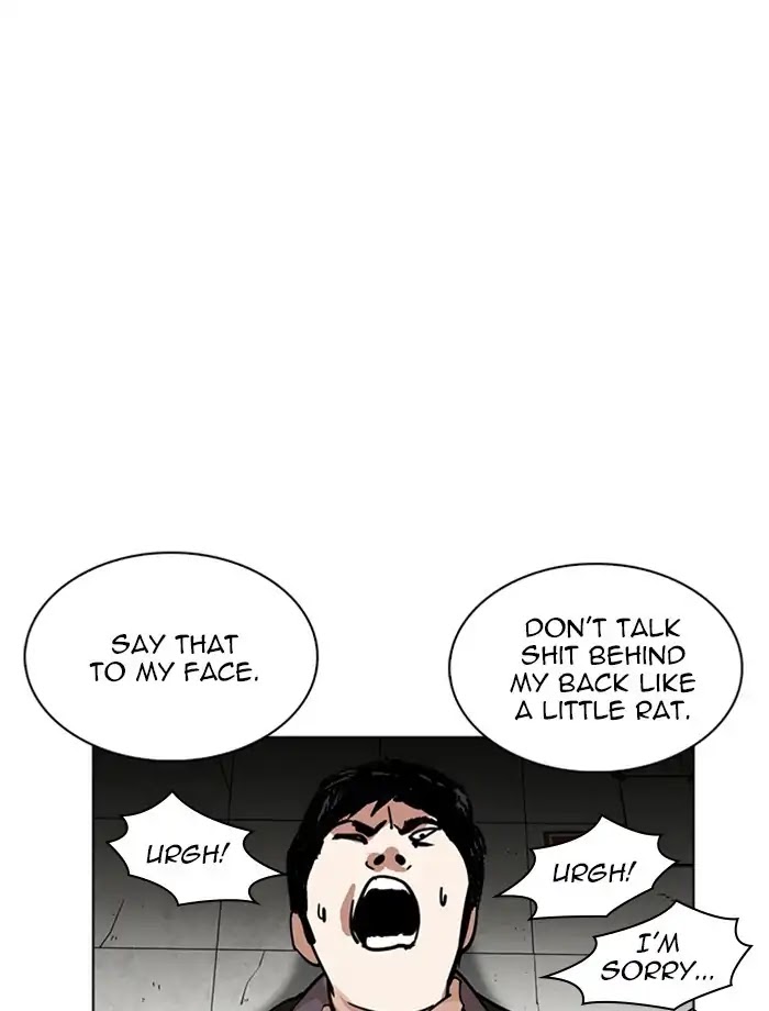 Lookism Chapter 232 page 50 - Chapter 232: Ep.232: Eli Jang (1)