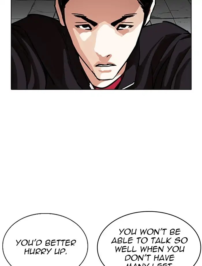 Lookism Chapter 232 page 58 - Chapter 232: Ep.232: Eli Jang (1)