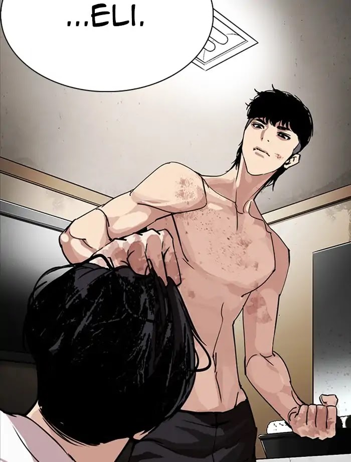 Lookism Chapter 232 page 6 - Chapter 232: Ep.232: Eli Jang (1)
