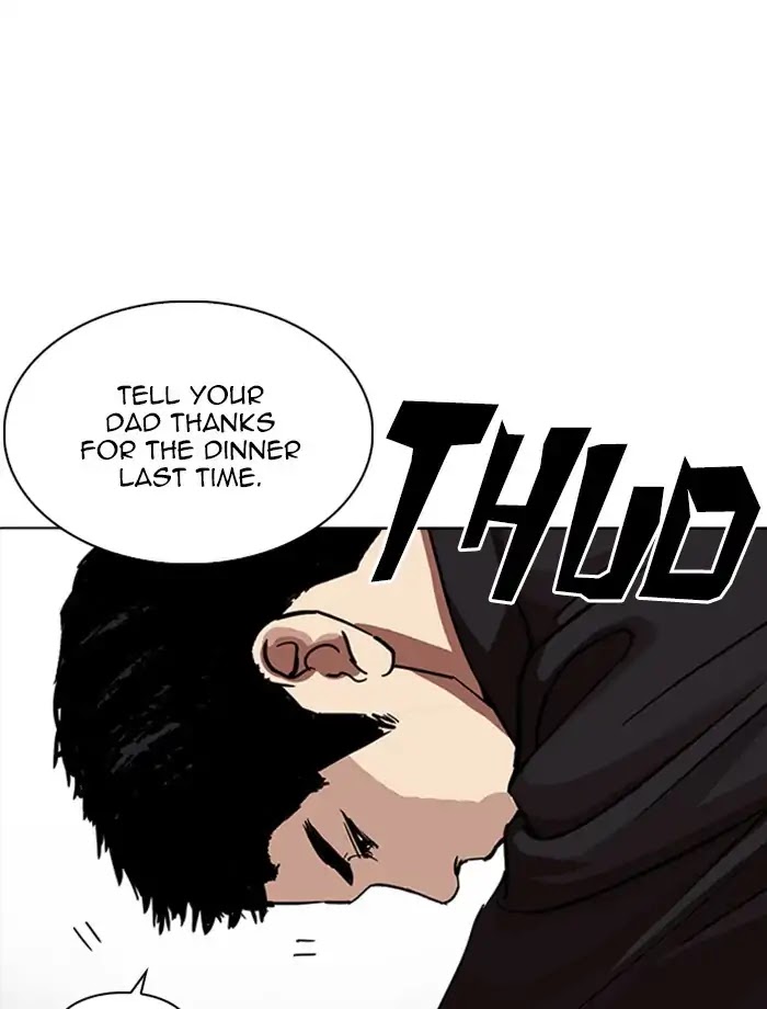 Lookism Chapter 232 page 72 - Chapter 232: Ep.232: Eli Jang (1)