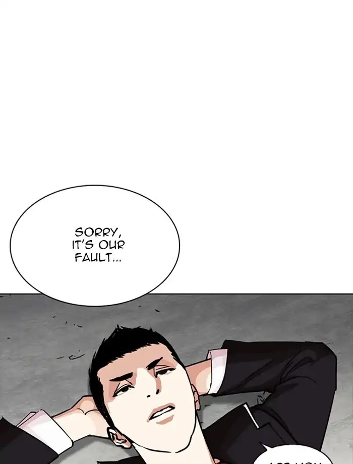 Lookism Chapter 232 page 78 - Chapter 232: Ep.232: Eli Jang (1)