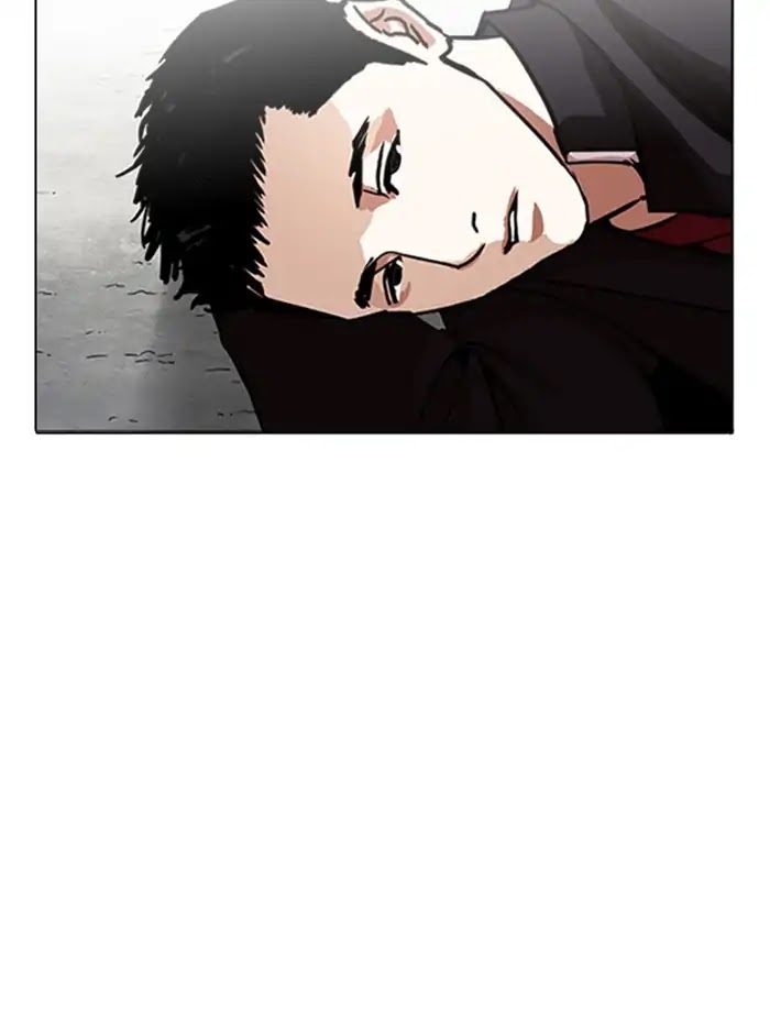 Lookism Chapter 232 page 83 - Chapter 232: Ep.232: Eli Jang (1)
