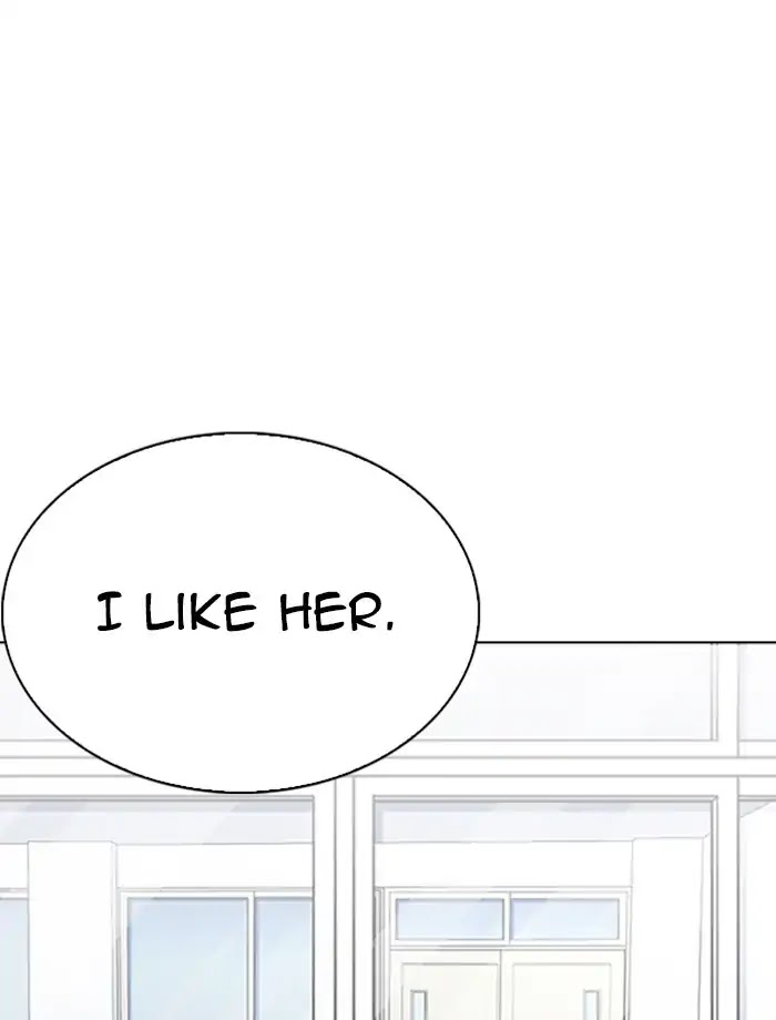 Lookism Chapter 232 page 84 - Chapter 232: Ep.232: Eli Jang (1)