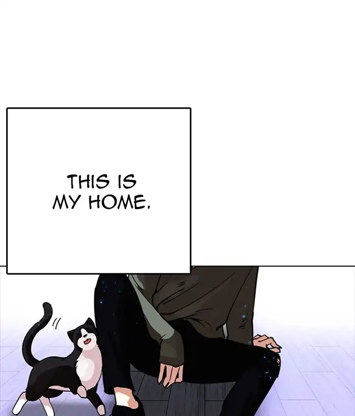 Lookism Chapter 233 page 10 - Chapter 233: Ep.233: Eli Jang (2)