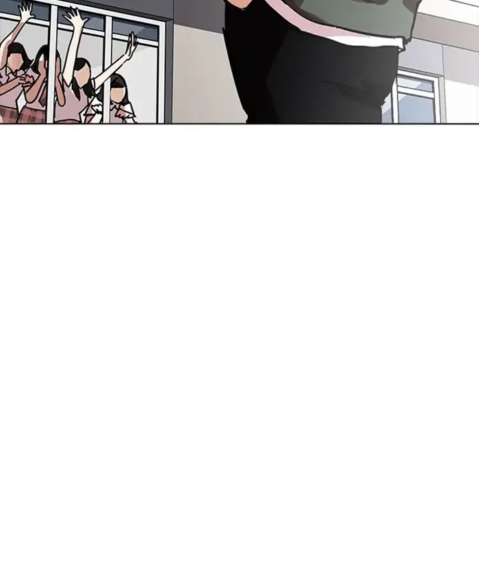 Lookism Chapter 233 page 107 - Chapter 233: Ep.233: Eli Jang (2)