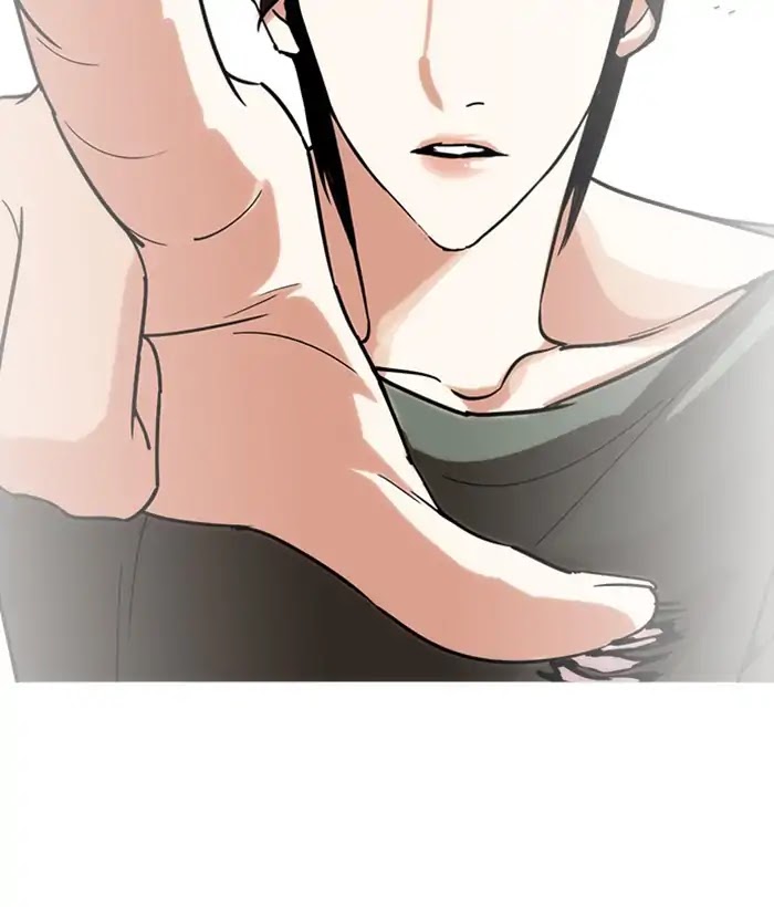 Lookism Chapter 233 page 109 - Chapter 233: Ep.233: Eli Jang (2)