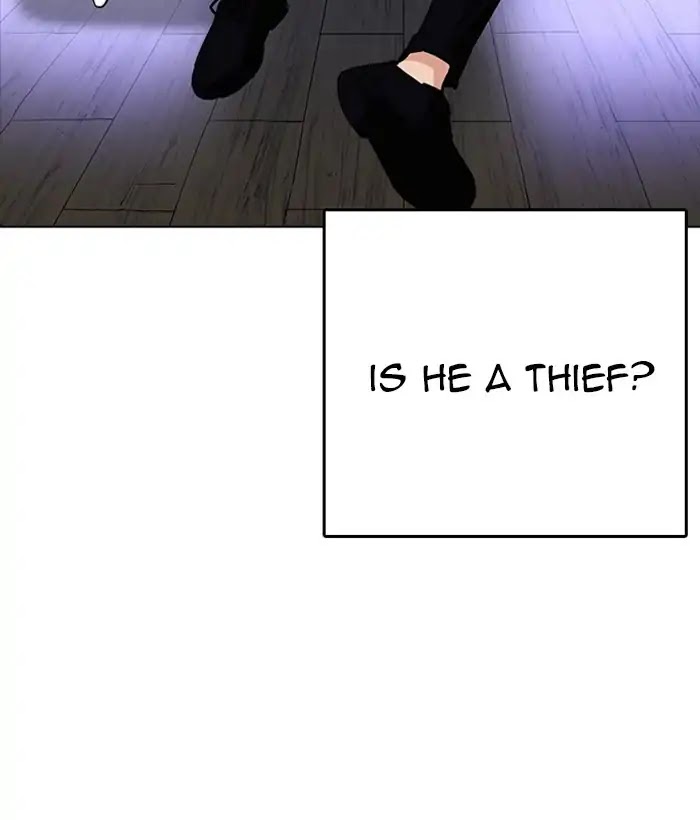 Lookism Chapter 233 page 11 - Chapter 233: Ep.233: Eli Jang (2)