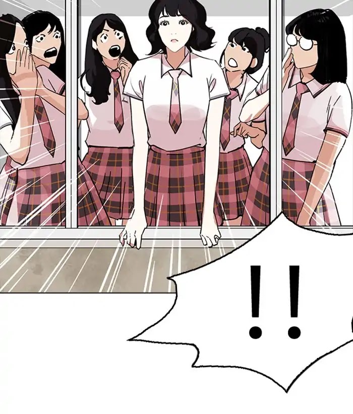 Lookism Chapter 233 page 111 - Chapter 233: Ep.233: Eli Jang (2)