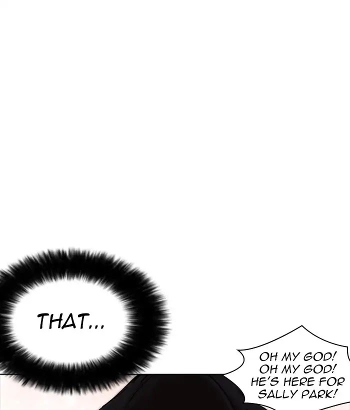 Lookism Chapter 233 page 112 - Chapter 233: Ep.233: Eli Jang (2)