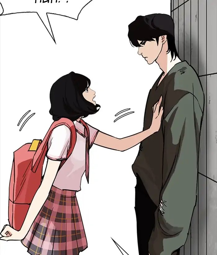 Lookism Chapter 233 page 117 - Chapter 233: Ep.233: Eli Jang (2)