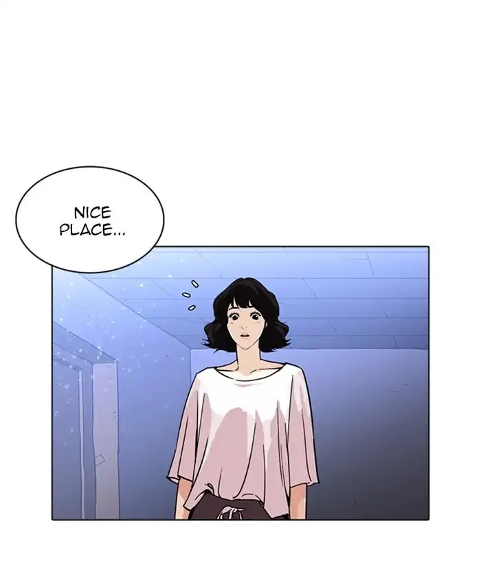 Lookism Chapter 233 page 12 - Chapter 233: Ep.233: Eli Jang (2)