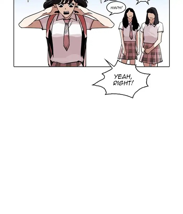 Lookism Chapter 233 page 121 - Chapter 233: Ep.233: Eli Jang (2)