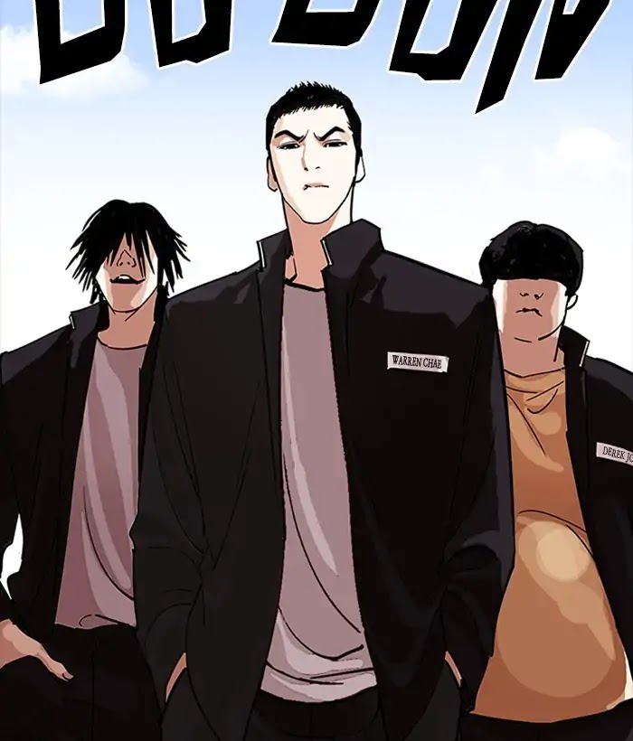 Lookism Chapter 233 page 144 - Chapter 233: Ep.233: Eli Jang (2)