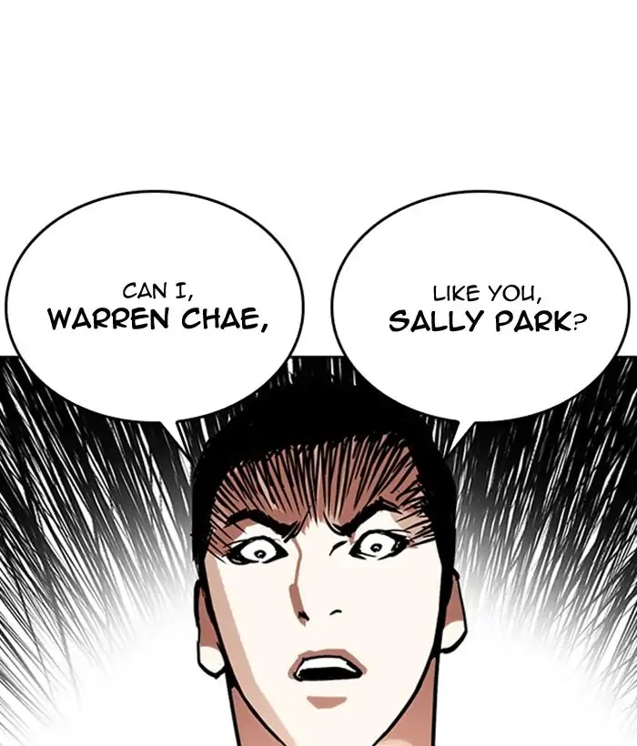 Lookism Chapter 233 page 146 - Chapter 233: Ep.233: Eli Jang (2)
