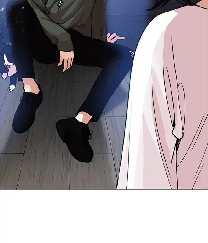 Lookism Chapter 233 page 15 - Chapter 233: Ep.233: Eli Jang (2)