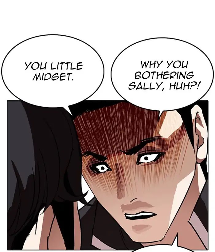 Lookism Chapter 233 page 150 - Chapter 233: Ep.233: Eli Jang (2)