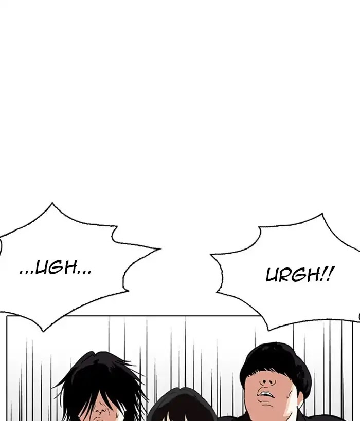 Lookism Chapter 233 page 154 - Chapter 233: Ep.233: Eli Jang (2)