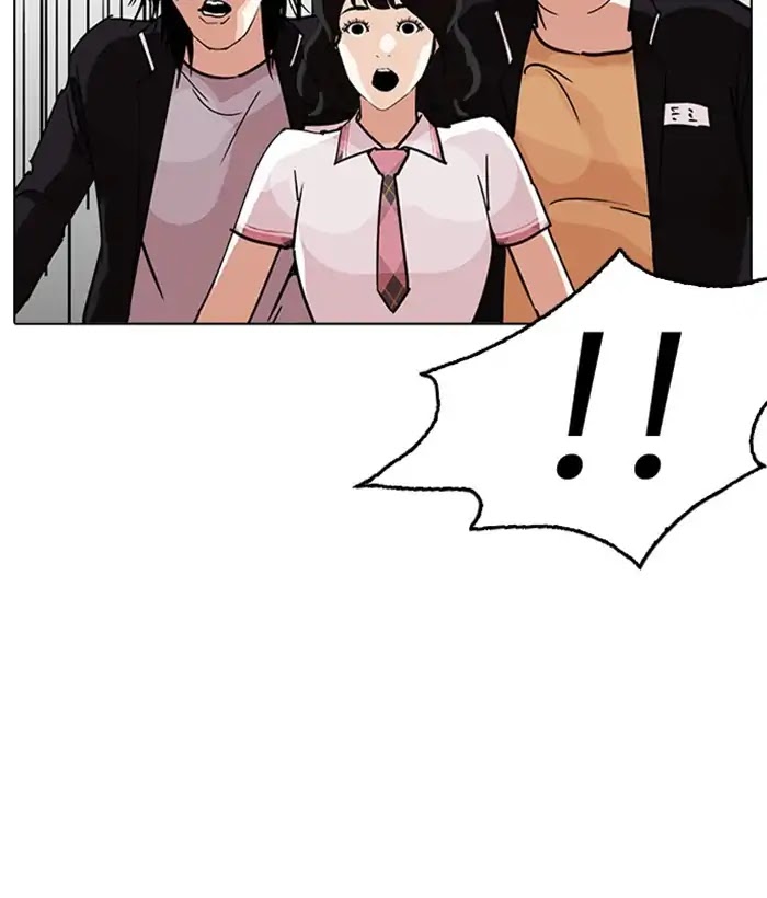 Lookism Chapter 233 page 155 - Chapter 233: Ep.233: Eli Jang (2)