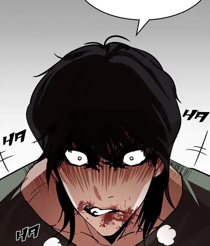 Lookism Chapter 233 page 159 - Chapter 233: Ep.233: Eli Jang (2)
