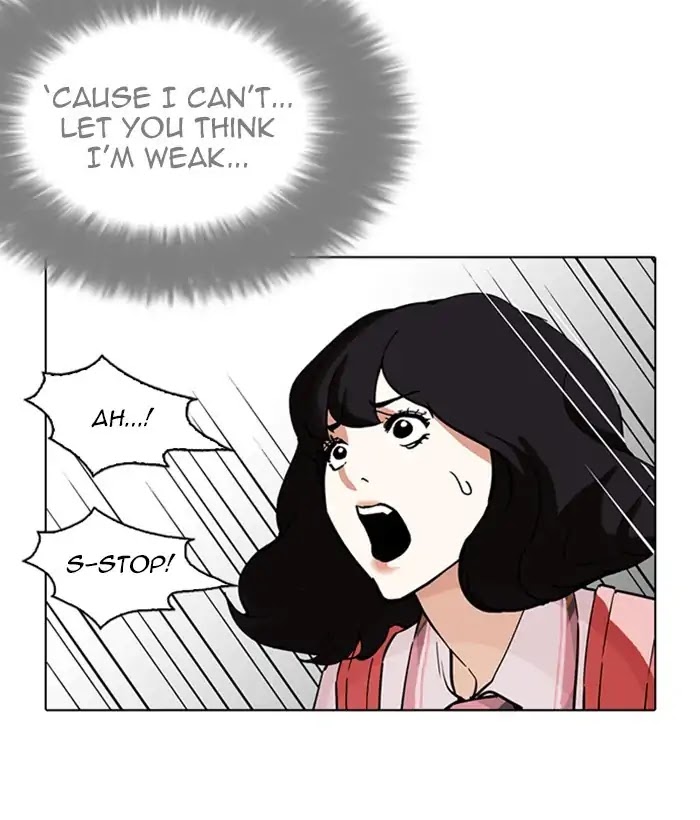 Lookism Chapter 233 page 161 - Chapter 233: Ep.233: Eli Jang (2)