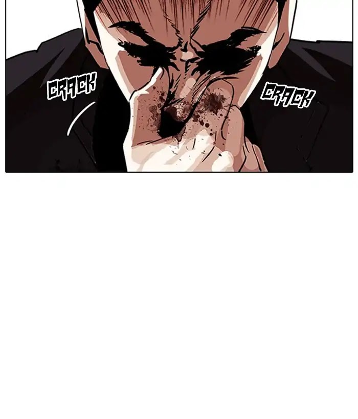 Lookism Chapter 233 page 163 - Chapter 233: Ep.233: Eli Jang (2)