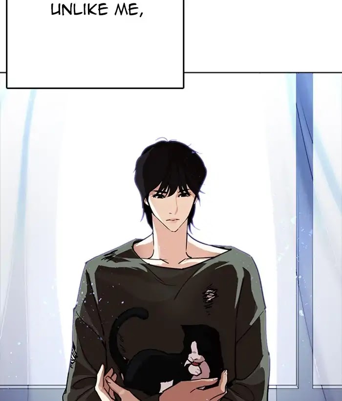 Lookism Chapter 233 page 18 - Chapter 233: Ep.233: Eli Jang (2)
