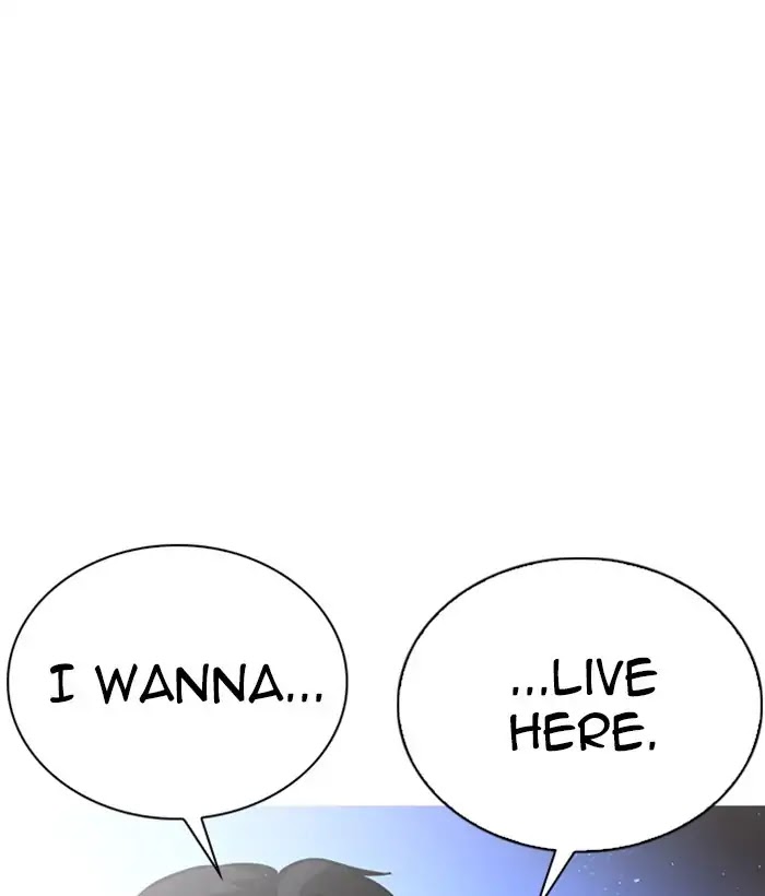Lookism Chapter 233 page 24 - Chapter 233: Ep.233: Eli Jang (2)