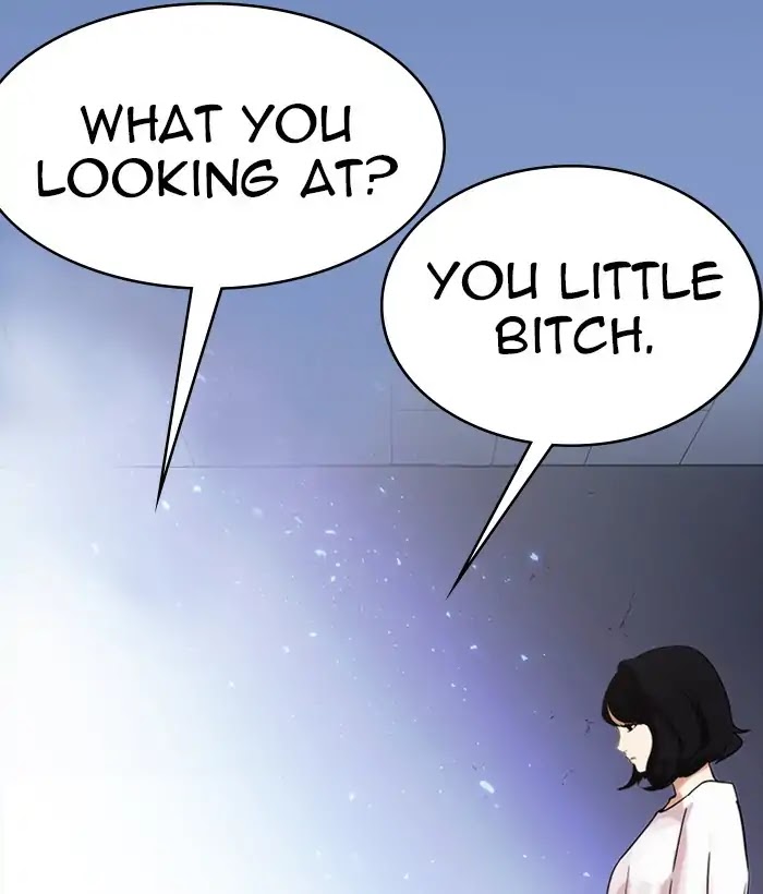 Lookism Chapter 233 page 3 - Chapter 233: Ep.233: Eli Jang (2)