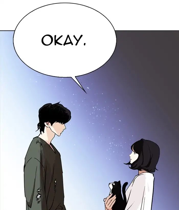 Lookism Chapter 233 page 30 - Chapter 233: Ep.233: Eli Jang (2)