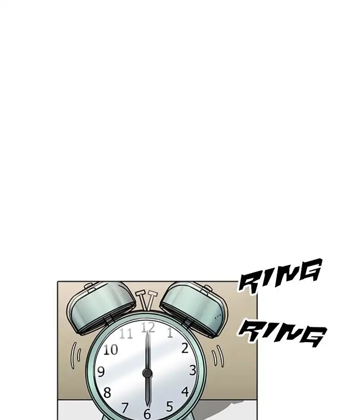 Lookism Chapter 233 page 37 - Chapter 233: Ep.233: Eli Jang (2)
