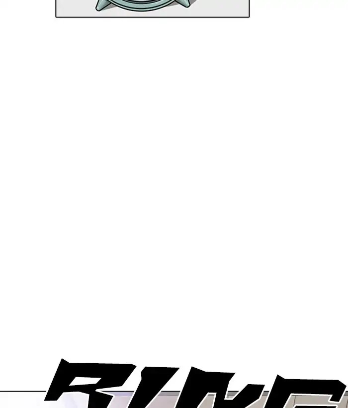 Lookism Chapter 233 page 38 - Chapter 233: Ep.233: Eli Jang (2)