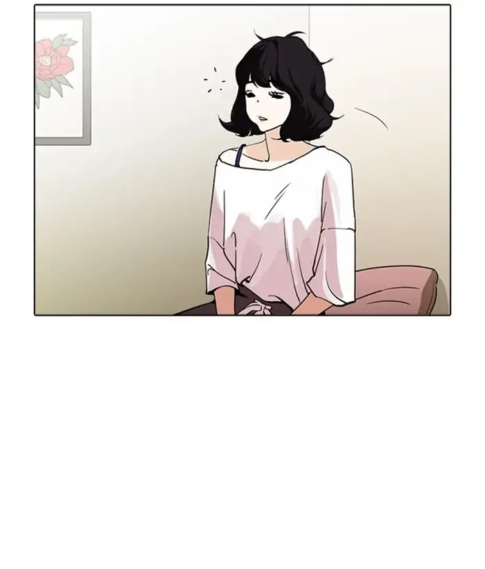 Lookism Chapter 233 page 41 - Chapter 233: Ep.233: Eli Jang (2)