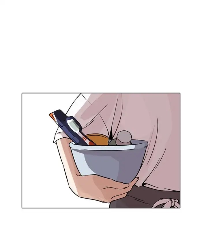 Lookism Chapter 233 page 42 - Chapter 233: Ep.233: Eli Jang (2)