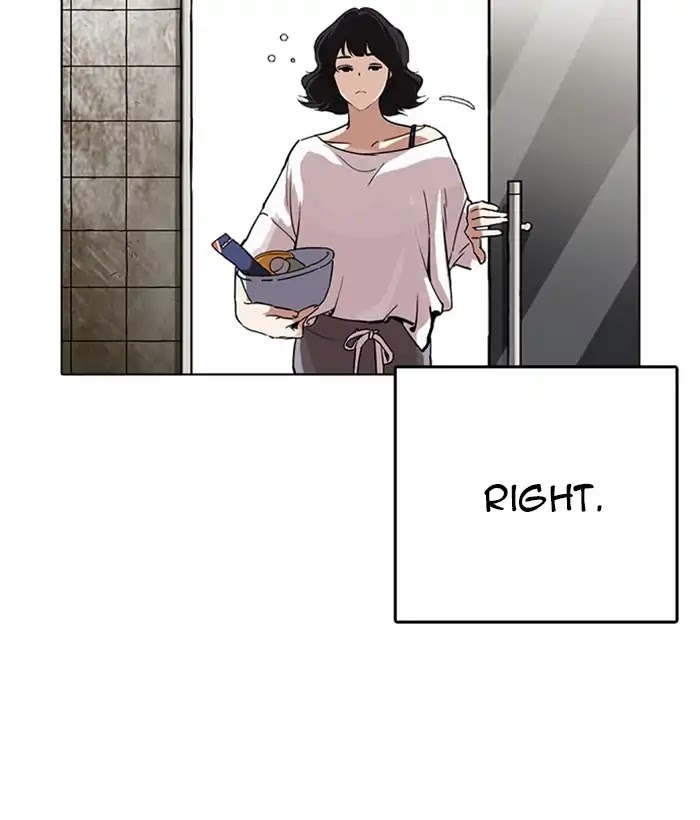 Lookism Chapter 233 page 44 - Chapter 233: Ep.233: Eli Jang (2)