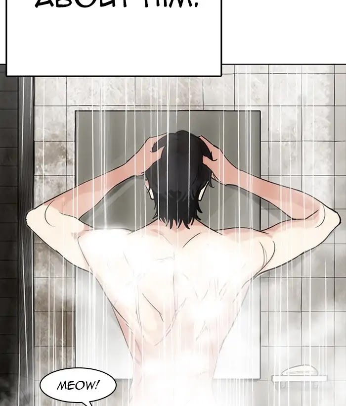Lookism Chapter 233 page 46 - Chapter 233: Ep.233: Eli Jang (2)