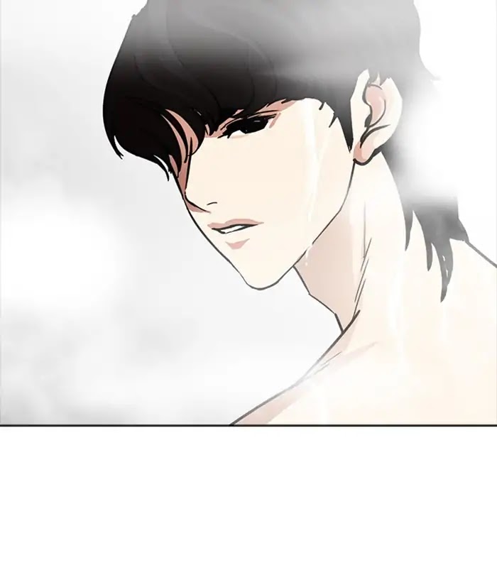 Lookism Chapter 233 page 53 - Chapter 233: Ep.233: Eli Jang (2)
