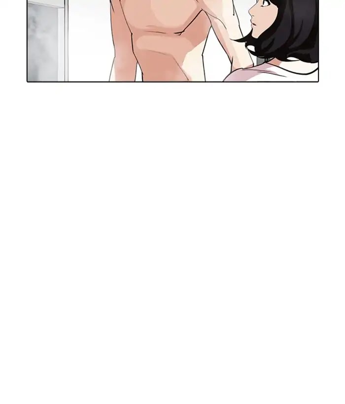 Lookism Chapter 233 page 55 - Chapter 233: Ep.233: Eli Jang (2)