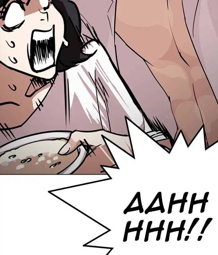 Lookism Chapter 233 page 69 - Chapter 233: Ep.233: Eli Jang (2)