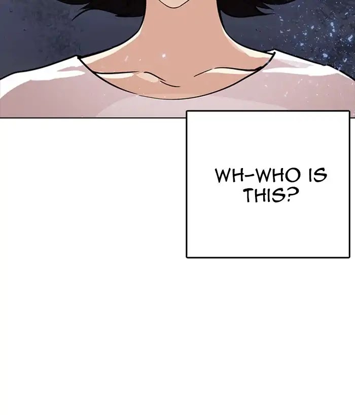 Lookism Chapter 233 page 7 - Chapter 233: Ep.233: Eli Jang (2)
