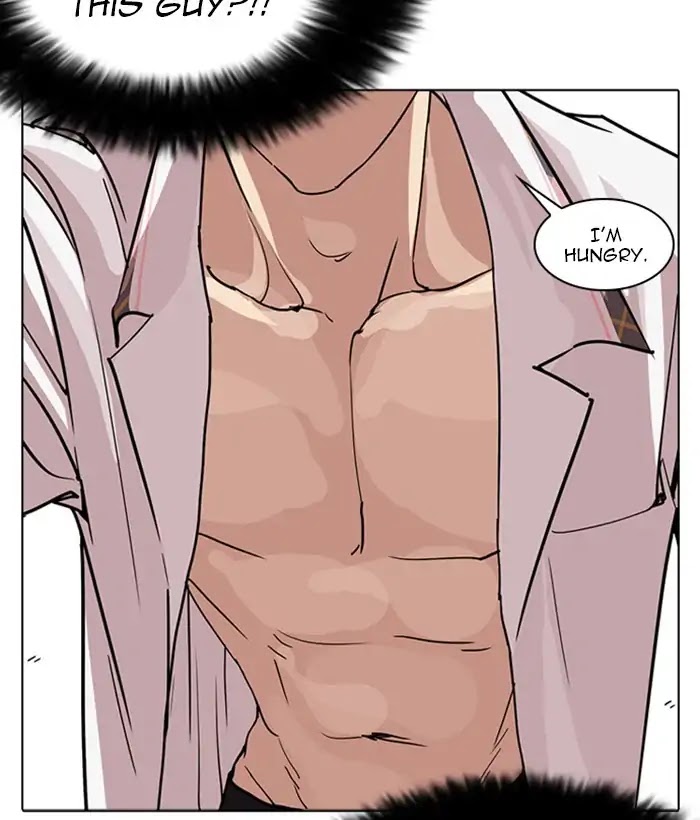 Lookism Chapter 233 page 71 - Chapter 233: Ep.233: Eli Jang (2)