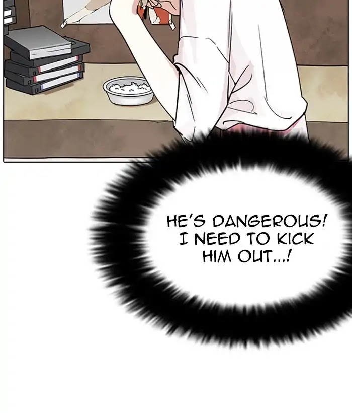 Lookism Chapter 233 page 74 - Chapter 233: Ep.233: Eli Jang (2)