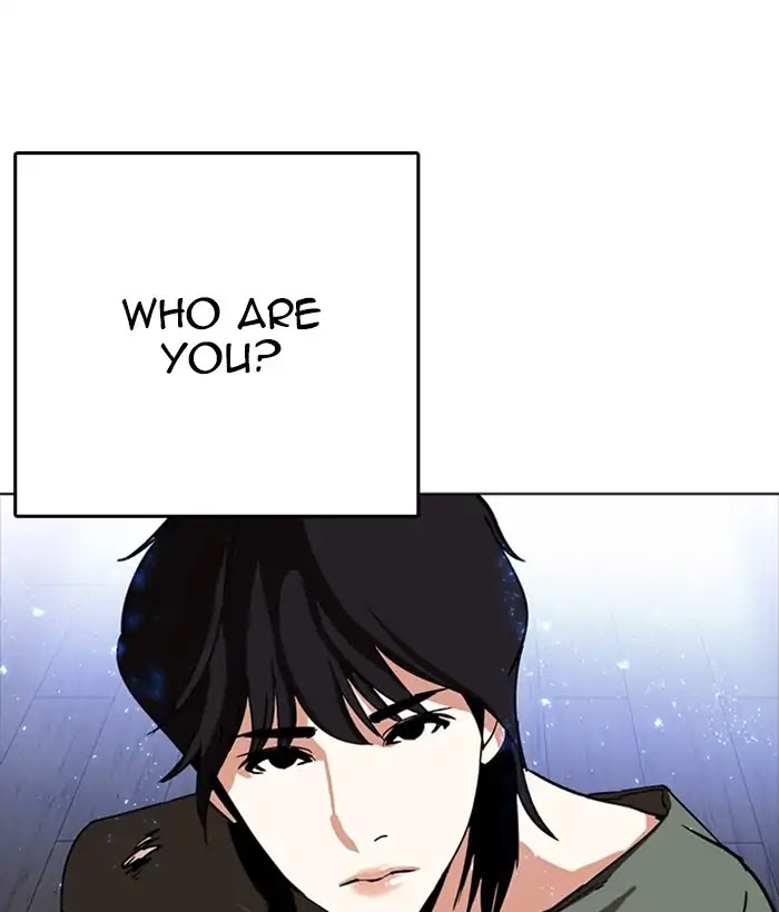 Lookism Chapter 233 page 8 - Chapter 233: Ep.233: Eli Jang (2)