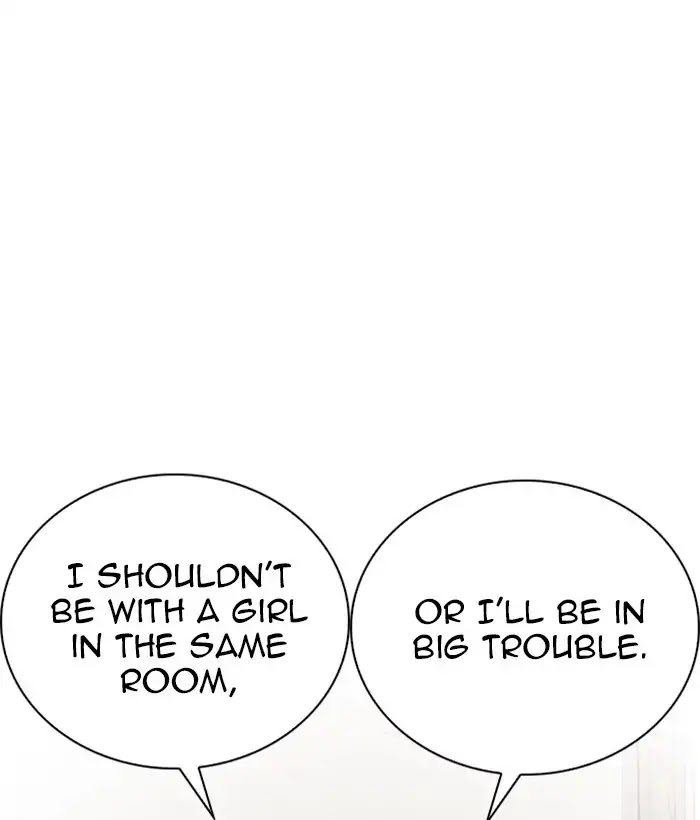Lookism Chapter 233 page 80 - Chapter 233: Ep.233: Eli Jang (2)