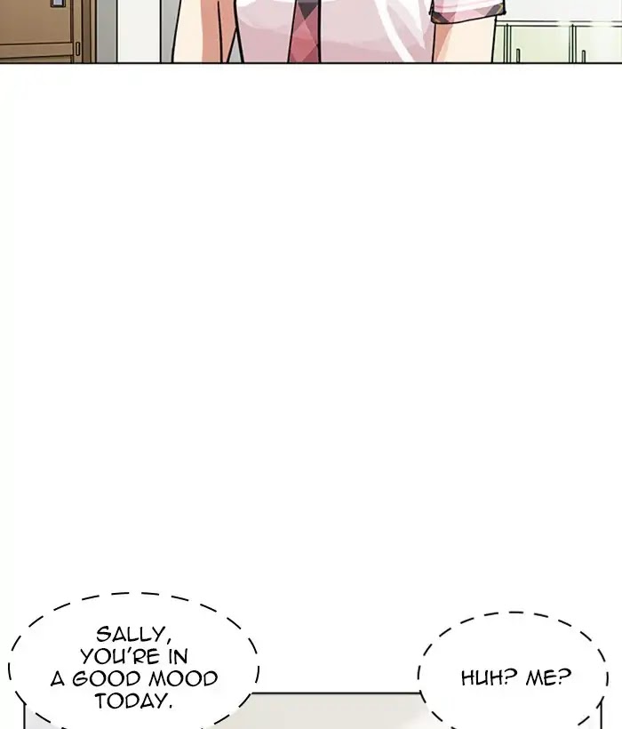 Lookism Chapter 233 page 90 - Chapter 233: Ep.233: Eli Jang (2)
