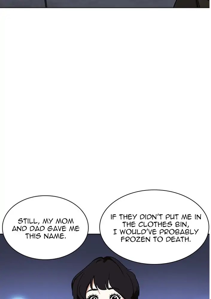 Lookism Chapter 234 page 109 - Chapter 234: Ep.234: Eli Jang (3)