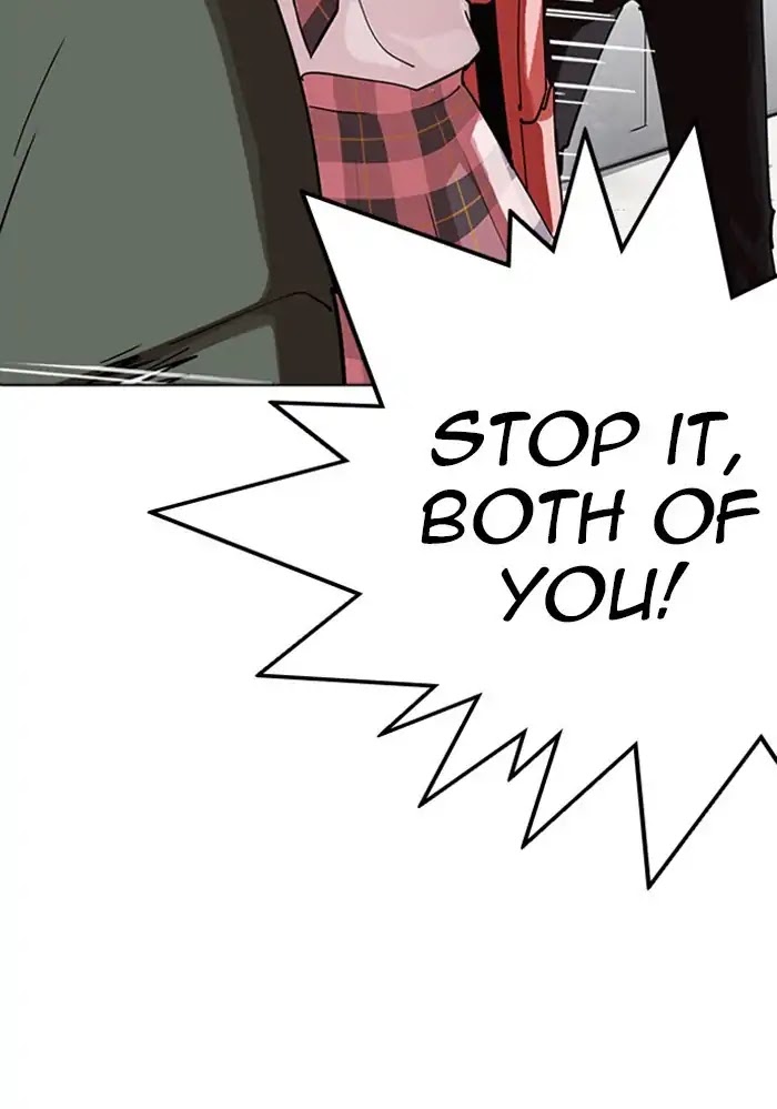 Lookism Chapter 234 page 11 - Chapter 234: Ep.234: Eli Jang (3)