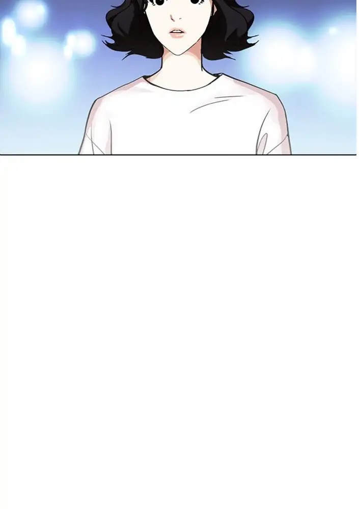 Lookism Chapter 234 page 110 - Chapter 234: Ep.234: Eli Jang (3)