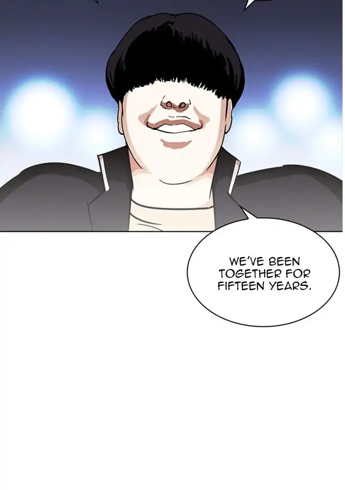 Lookism Chapter 234 page 113 - Chapter 234: Ep.234: Eli Jang (3)